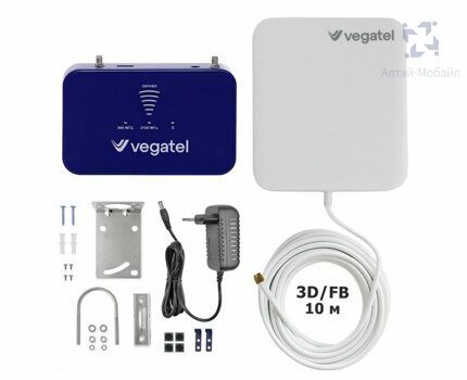 Комплект VEGATEL PL-900/2100