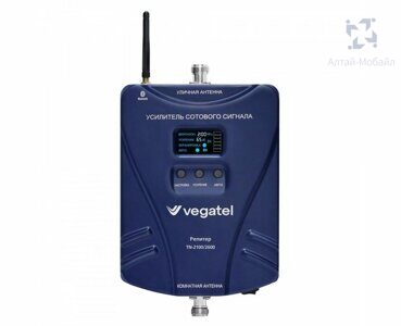 Репитер VEGATEL TN-2100/2600